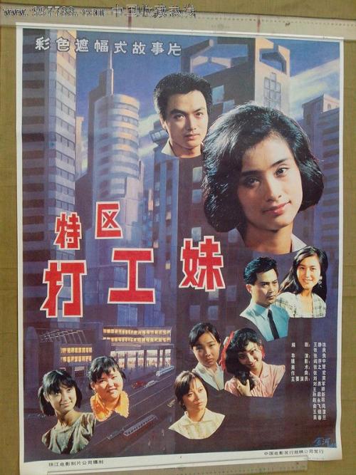 神奈川工科大学学位证购买