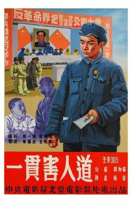 日本筑波技术大学文凭毕业证假的多少钱